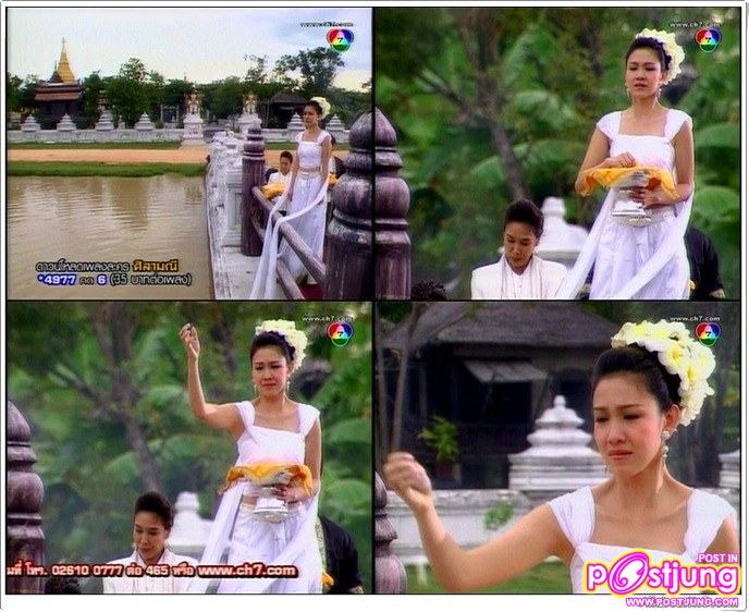 "ศิลามณี" ช่อง 7 นำมาฉายใหม่ แฟนๆ กบ สุวนันท์ คงหายคิดถึงกันไปบ้างนะค่ะ