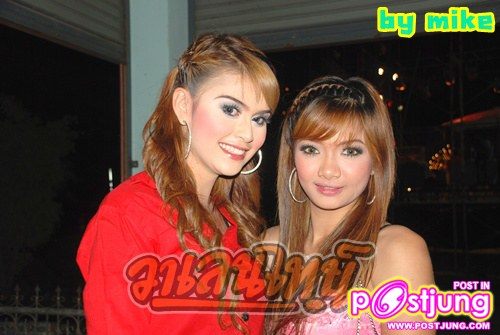 สาวๆวงวาเลนไทน์