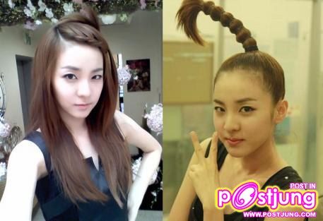 sandare 2ne1