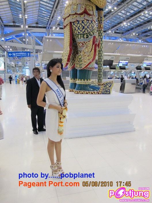 ภาพส่งน้องปุ๊กลุ๊กที่สนามบิน