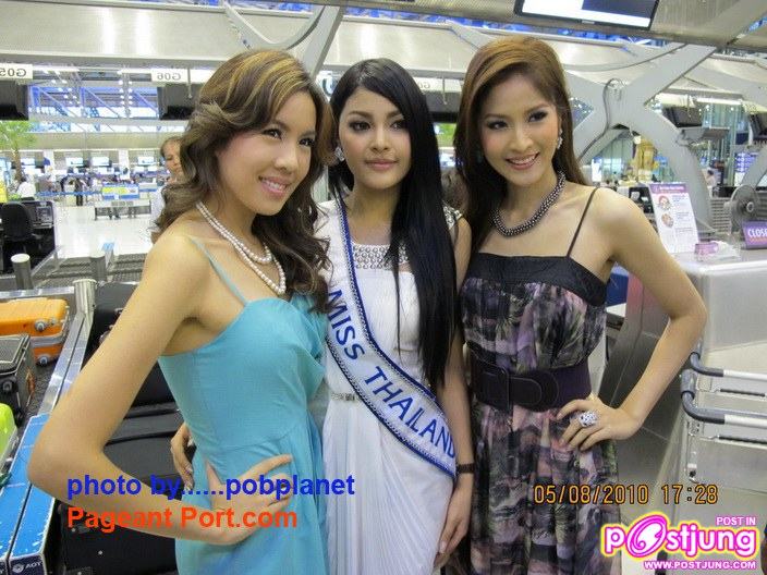ประชัน 3 นาง