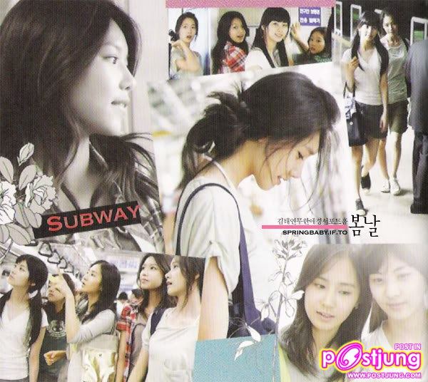snsd เยอะมากๆ