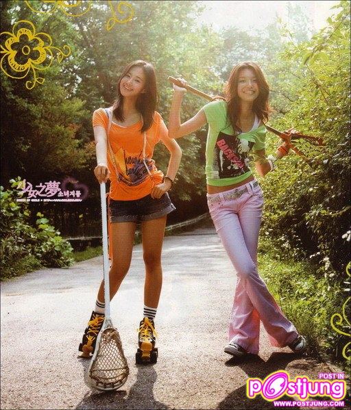 snsd เยอะมากๆ