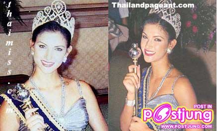 นำเทียบ MISS THAILAND WORLD (คนแรก-คนล่าสุด)