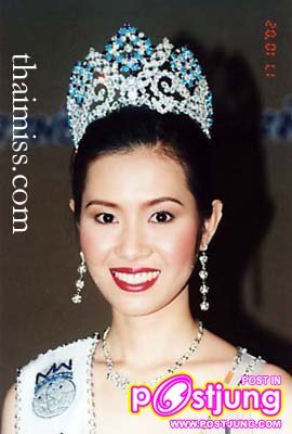 นำเทียบ MISS THAILAND WORLD (คนแรก-คนล่าสุด)