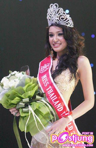 นำเทียบ MISS THAILAND WORLD (คนแรก-คนล่าสุด)