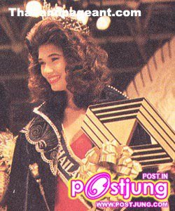 นำเทียบ MISS THAILAND WORLD (คนแรก-คนล่าสุด)
