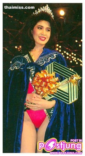 นำเทียบ MISS THAILAND WORLD (คนแรก-คนล่าสุด)