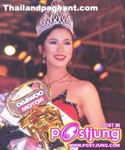 นำเทียบ MISS THAILAND WORLD (คนแรก-คนล่าสุด)