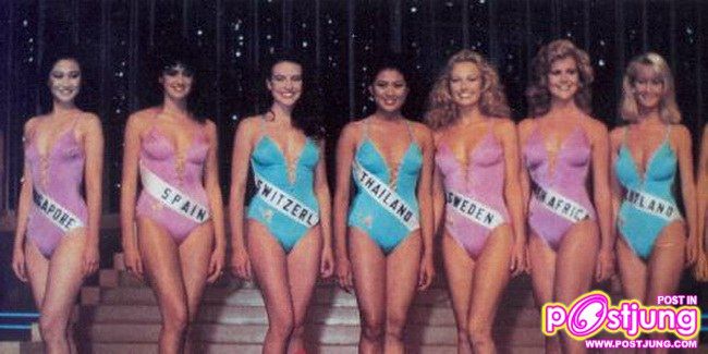 ตำนานความงามการประกวด Miss Universe ทั้งหมด 59 ครั้ง ตัวแทนสาวไทยที่เข้ารอบ 15 คน กี่ครั้ง????