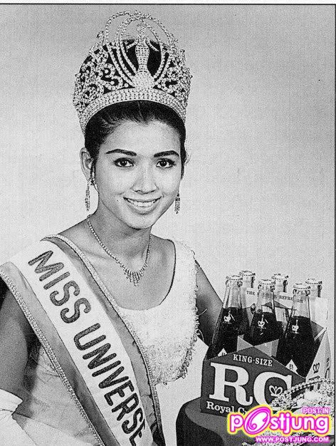 ตำนานความงามการประกวด Miss Universe ทั้งหมด 59 ครั้ง ตัวแทนสาวไทยที่เข้ารอบ 15 คน กี่ครั้ง????