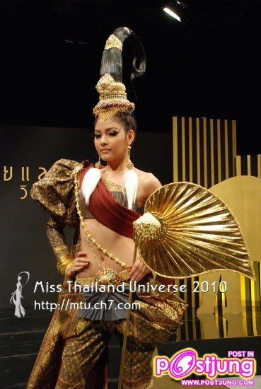 ย้อนรอยชุดประจำชาติไทย ที่เคยได้รับรางวัลชุดประจำชาติยอดเยี่ยมบนเวทีนางงามจักรวาล