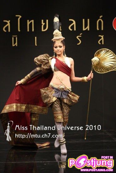 ย้อนรอยชุดประจำชาติไทย ที่เคยได้รับรางวัลชุดประจำชาติยอดเยี่ยมบนเวทีนางงามจักรวาล