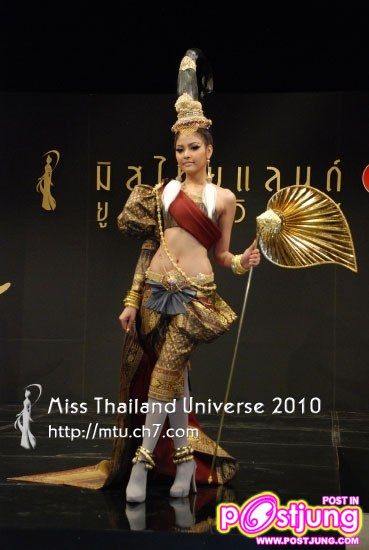 ย้อนรอยชุดประจำชาติไทย ที่เคยได้รับรางวัลชุดประจำชาติยอดเยี่ยมบนเวทีนางงามจักรวาล