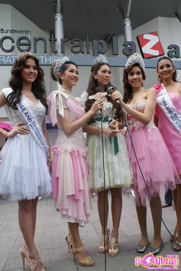 5 สาวงามร่วมงานเปิด "เทศกาลขนมไทยวันวาน" ณ ห้างสรรพสินค้า เซ็นทรัล รัตนาธิเบศถ์