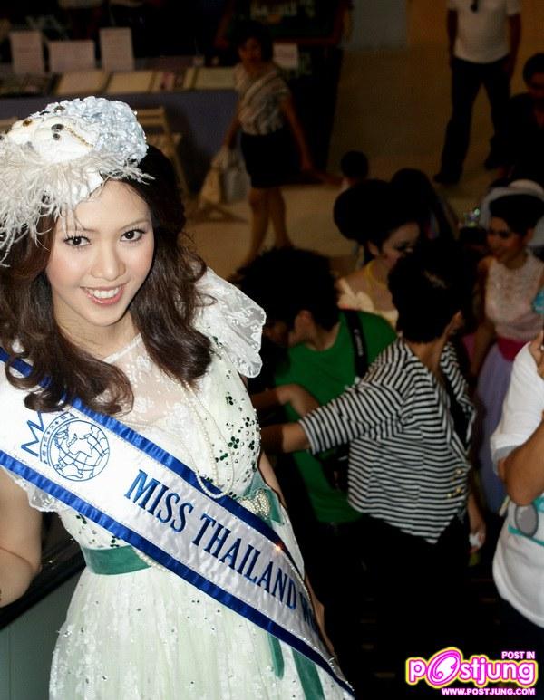 5 สาวงามร่วมงานเปิด "เทศกาลขนมไทยวันวาน" ณ ห้างสรรพสินค้า เซ็นทรัล รัตนาธิเบศถ์