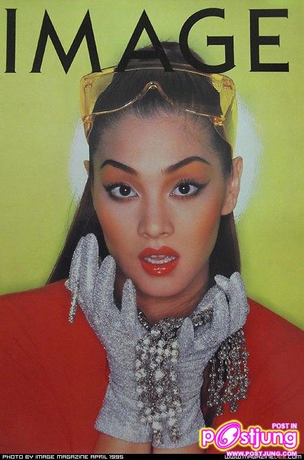 รวมรูปนางงามไทยบนปกนิตยสารต่างๆ (อดีต-ปัจจุบัน)