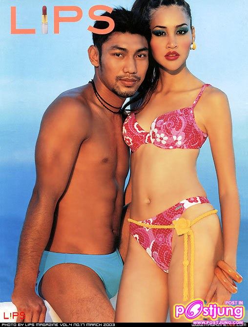 รวมรูปนางงามไทยบนปกนิตยสารต่างๆ (อดีต-ปัจจุบัน)