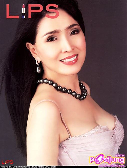รวมรูปนางงามไทยบนปกนิตยสารต่างๆ (อดีต-ปัจจุบัน)