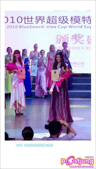 นันทวัน วรรณจุฑา (นัน) อันดับ 3 The 20th World Super Model Contest 2010 ที่ประเทศจีน