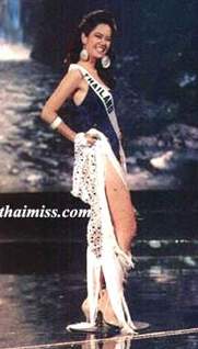 ปี 1994 คุณอารียา  ชุมสาย