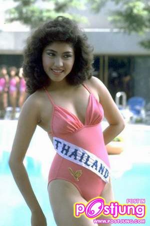 รวมชุดว่ายน้ำของนางงามไทยบนเวที Miss Universe (อดีต-ปัจจุบัน)