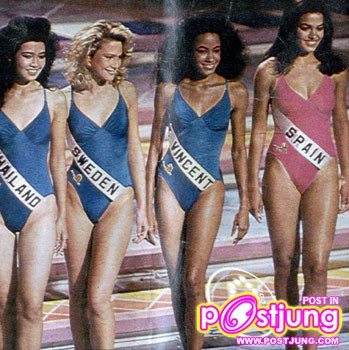ปี 1989 คุณยลดา รองหานาม