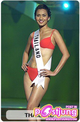 ปี 2001 คุณวรินทร ผดุงวิถี
