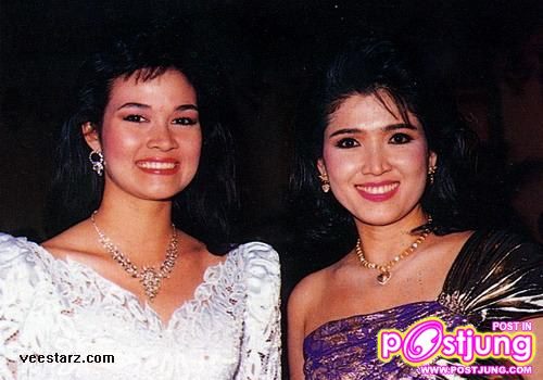 "อาภัสรา หงสกุล" นางงามจักรวาลปี ๒๕๐๘