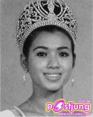 2 ความภาคภูมิใจอย่างที่สุดสยามเมืองยิ้ม