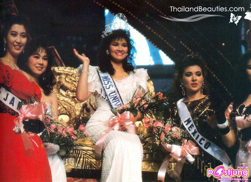 เริ่มเป็นรูปพี่ปุ๋ยภรณ์ทิพย์ นาคหิรัญกนก