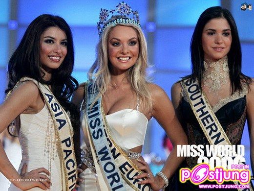 รวบรูป Miss World ตั้งแต่ปี 1987-2009 (เวทีที่ตัวแทนสาวไทยยังไม่มีโอกาสครอบครองมงกุฎ)