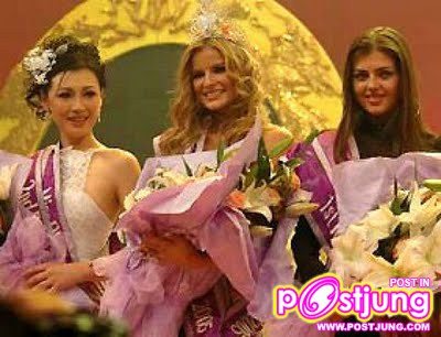 miss asia pacific 2005 (ปีสุดท้าย)
