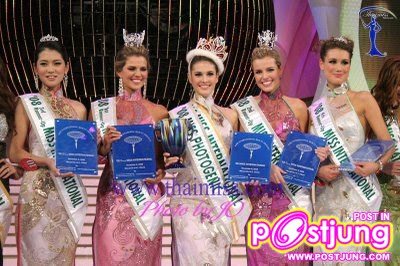 miss international 2008