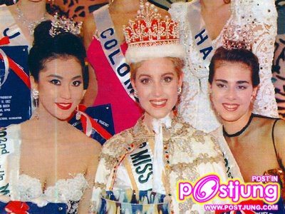 miss international 1992