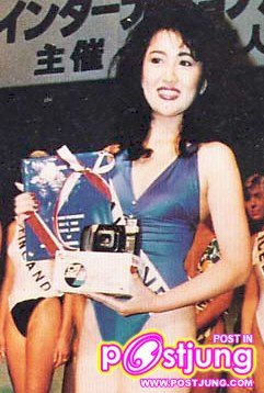 Most Photogenic: Miss THAILAND