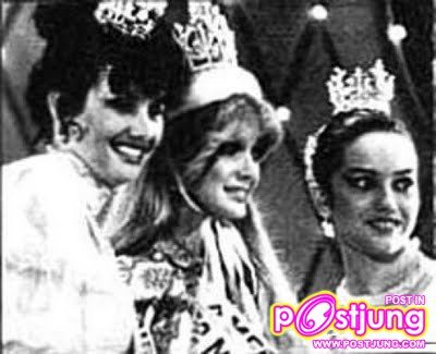 miss international 1982