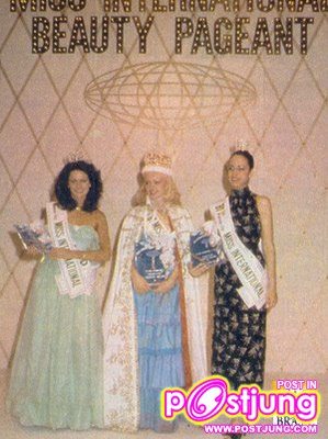 miss international 1981 (ไทยเข้า 15 คน)
