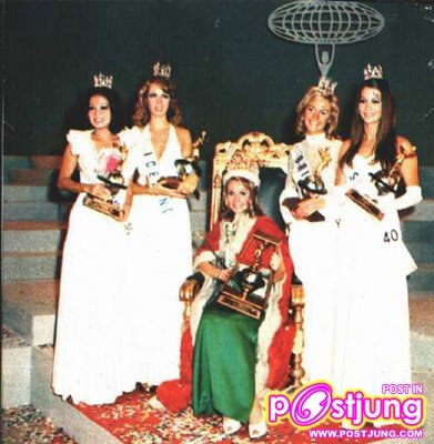 miss international 1973