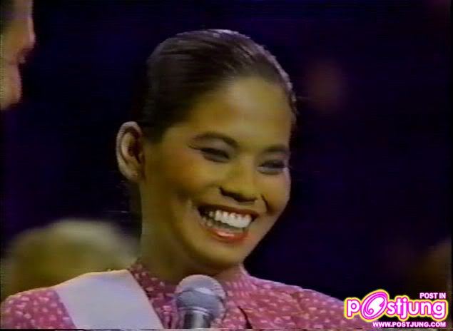 MISS PHILIPPINES UNIVERSE 1984 ผู้ที่ดับฝันตัวแทนสาวไทยคุณสาวิณี บนเวทีมิสยูนริเวิร์ส 1984