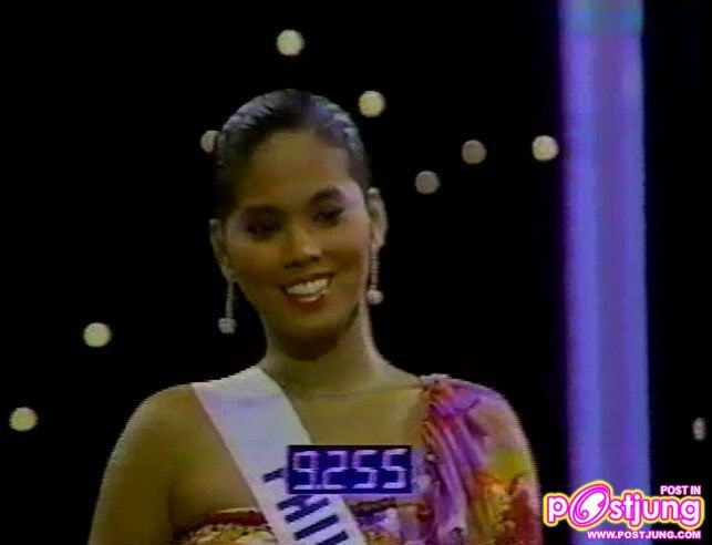 MISS PHILIPPINES UNIVERSE 1984 ผู้ที่ดับฝันตัวแทนสาวไทยคุณสาวิณี บนเวทีมิสยูนริเวิร์ส 1984