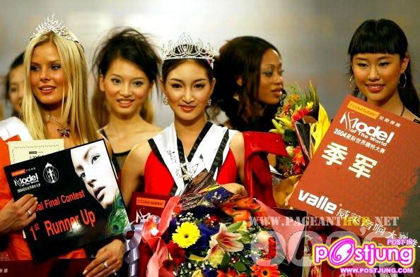 ย้อนอดีตแพนเค้กกับตำแหน่งนางแบบโลก Miss Model of the World 2004