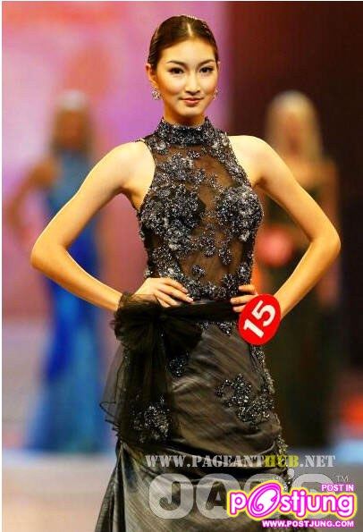 ย้อนอดีตแพนเค้กกับตำแหน่งนางแบบโลก Miss Model of the World 2004