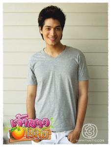 ณัฐ ณัฐรัฐ จาก เจ้าสาวไร่ส้ม
