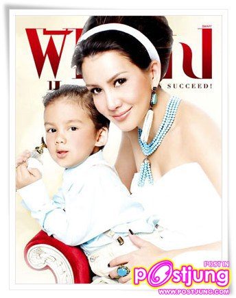 รวมรูปภาพน่ารัก ของลูกดาราเมืองไทย (เลยวันแม่มา 1 วันเพิ่งนึกได้)