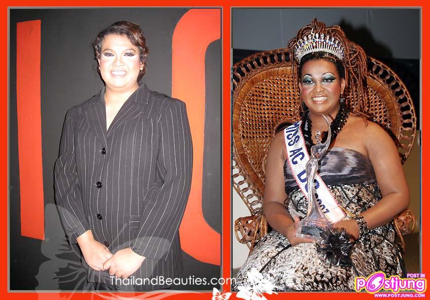 Miss ACDC 2007