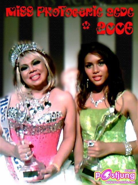 Miss ACDC 2006