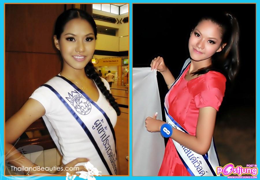 MISS THAILAND WORLD ปีนี้ได้แก่หมายเลข 8 นางสาวสิริรัตน์ เรืองศรี (เธอตอบคำถามเลิศสุดๆ)