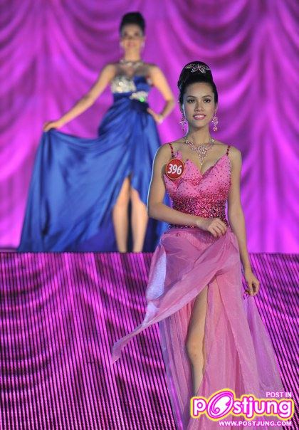 Đặng Thị Ngọc Hân - Trọn bộ ảnh đêm Chung Kết HHVN 2010 (ประเทศเวียดนาม)