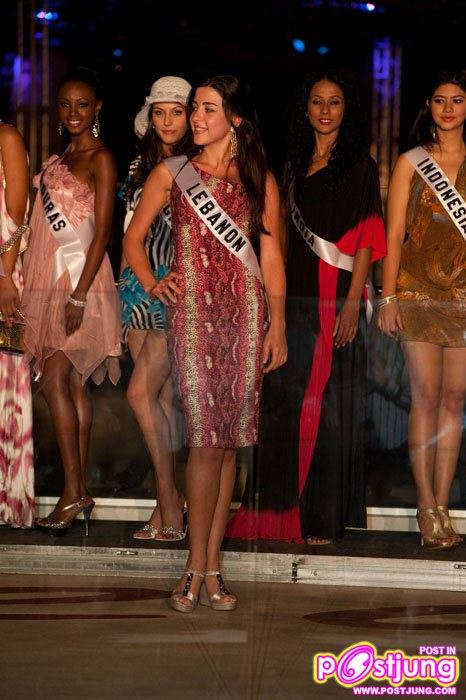 MU 2010 # National Gift Auction & Welcome Event
